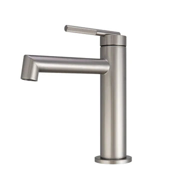 Caddence Series Short Basin Mixer