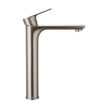 VOG Series Tall Basin Mixer