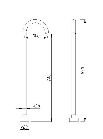 Round Floor Standing Mixer